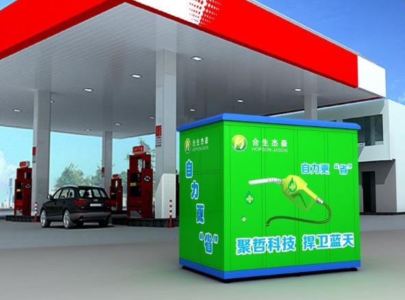 车用尿素使用和购买指南 车用尿素使用和购买指南